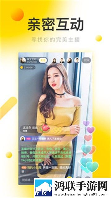 圆滚滚的扔子高清视频播放私聊版私密
