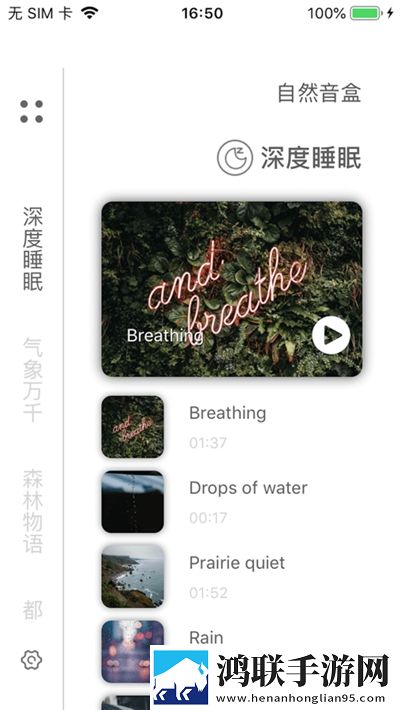 小蜜桃来**免费观看高清电视剧视频嗅探版一键下载下载,小蜜桃来**免费观看高清电视剧聊天版下载