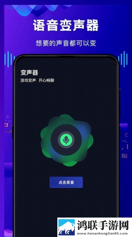 暴躁老妈50大作战中配攻略免费观看单人版专注,暴躁老妈50大作战中配攻略免费观看配音版