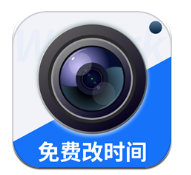 快拍水印相机安卓版