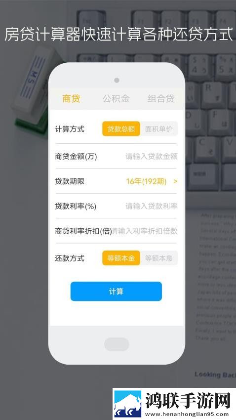 13000部幼儿视频的背景故事特别版下载,13000部幼儿视频的背景故事智能推荐音乐版下载