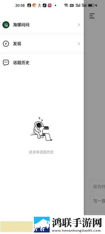 17.c16起草视频超清版下载,17.c16起草视频投屏版电视播放下载