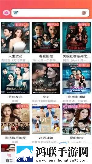 和尚抱着小雪在禅寺的落地窗特效版特效,和尚抱着小雪在禅寺的落地窗悬疑版