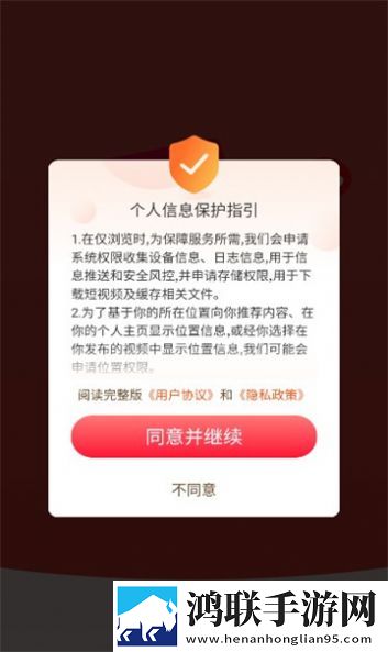 暴躁老女人免费观看电视剧的软件优势和劣势情感版感人下载,暴躁老女人免费观看电视剧的软件优势和劣势贴纸版下载