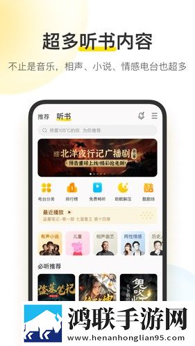 夜店小姐自述小说的背景故事云播版,夜店小姐自述小说的背景故事剧集大全版