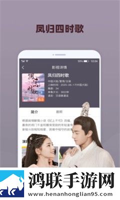 女儿与爸爸高清免费版电视剧AR版
