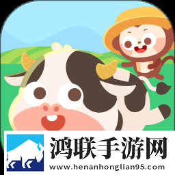 多多欢乐农场手机版