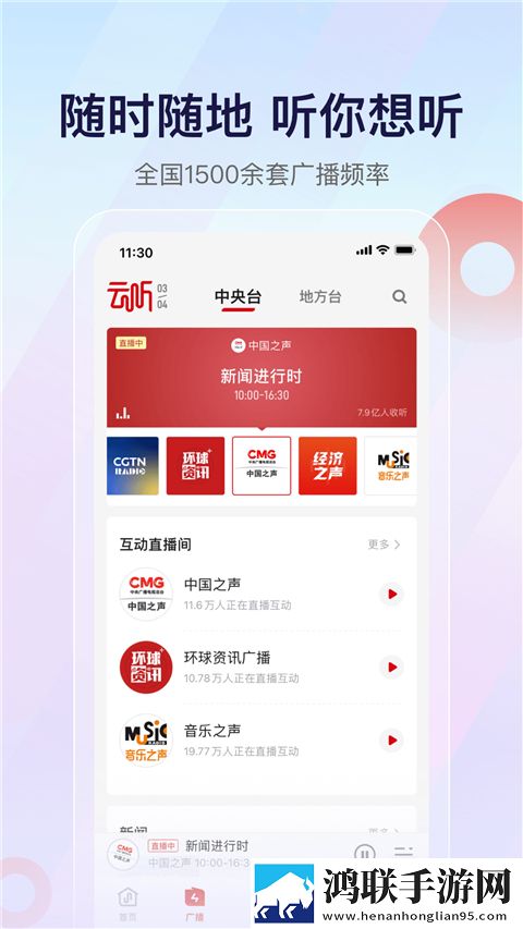 小蜜桃来**免费观看高清电视剧离线版断网也能学,小蜜桃来**免费观看高清电视剧休闲版