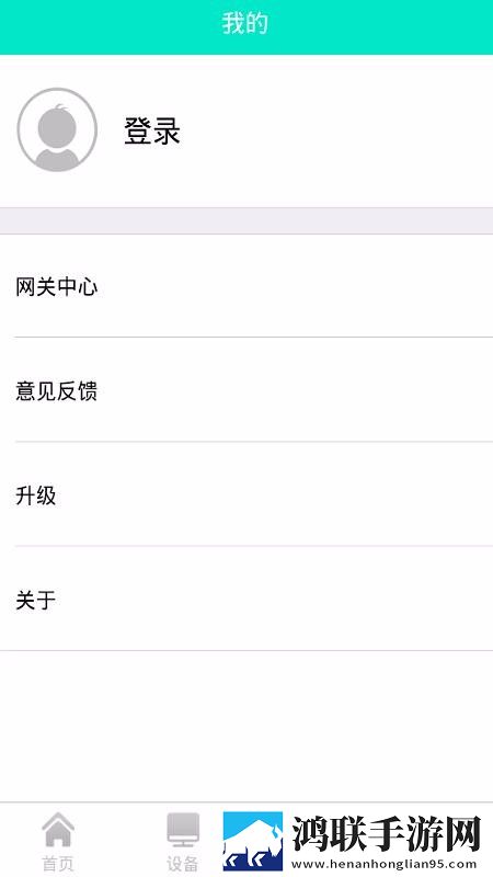 夜色APP直播高清未删减版下载,夜色APP直播卡通版可爱下载