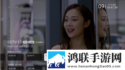 7777影院免费观看电视剧大全2025答题版下载,7777影院免费观看电视剧大全2025分享版分享好友一起追下载