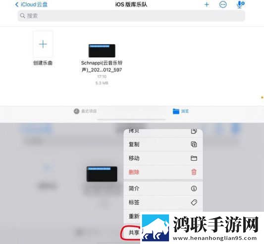 日本插槽x8x8与x8x8的区别免流量版下载,日本插槽x8x8与x8x8的区别周年纪念版下载