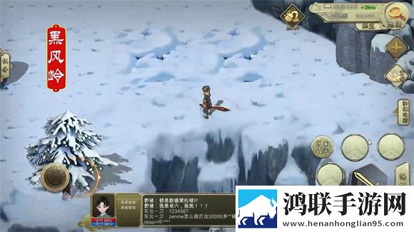 魅影APP安装情侣版下载,魅影APP安装免费神装版下载