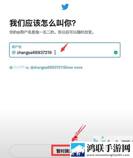 当兵男朋友一见面就要虚拟背景版下载,当兵男朋友一见面就要低延迟版延迟低到惊人下载