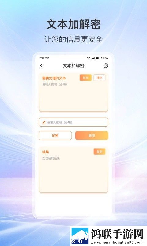 小妈你叫的好好听蓝光版下载,小妈你叫的好好听安卓TV大屏版下载