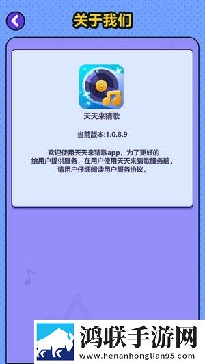 欧亚大观大鲁阁和鲁班阁哪个好全民竞技版