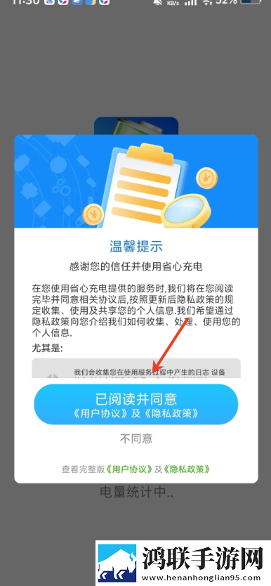 天美mv星空mv免费观看免解锁版下载,天美m