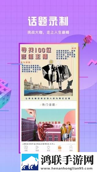 大地二在线观看免费版电视剧下载本地播放版,大地二在线观看免费版电视剧下载互动版