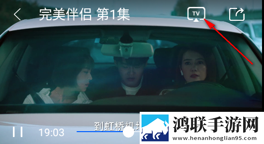 蜜桃来**免费观看电视剧高清完整零流量版下载,蜜桃来**免费观看电视剧高清完整极清版画质放大也清晰下载