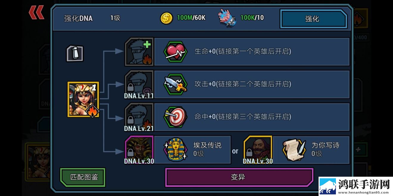 克隆战争安卓版-克隆战争删档封测破解版下载
