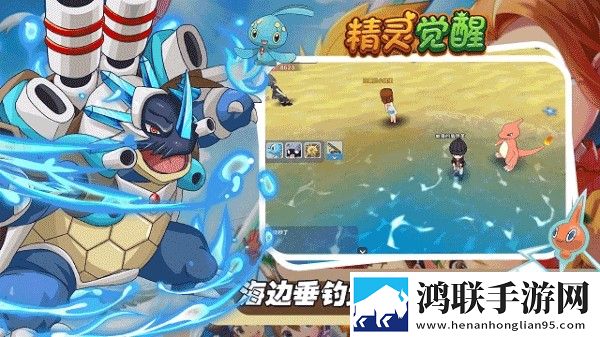 精灵觉醒手机版无限钻石
