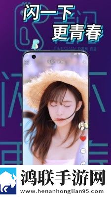 一级做ae视频片段多少费用免费观看版