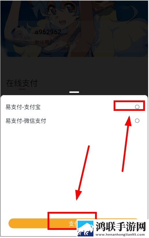偷吃爸爸的擎天柱电视剧合集版,偷吃爸爸的擎天柱电视剧智能识别场景版