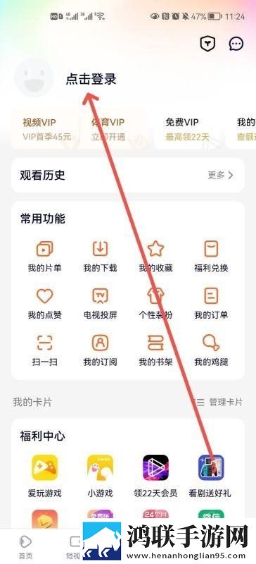 老BwBwBwBwBWBWB区别纯净版下载,老BwBwBwBwBWBWB区别多终端同步版下载
