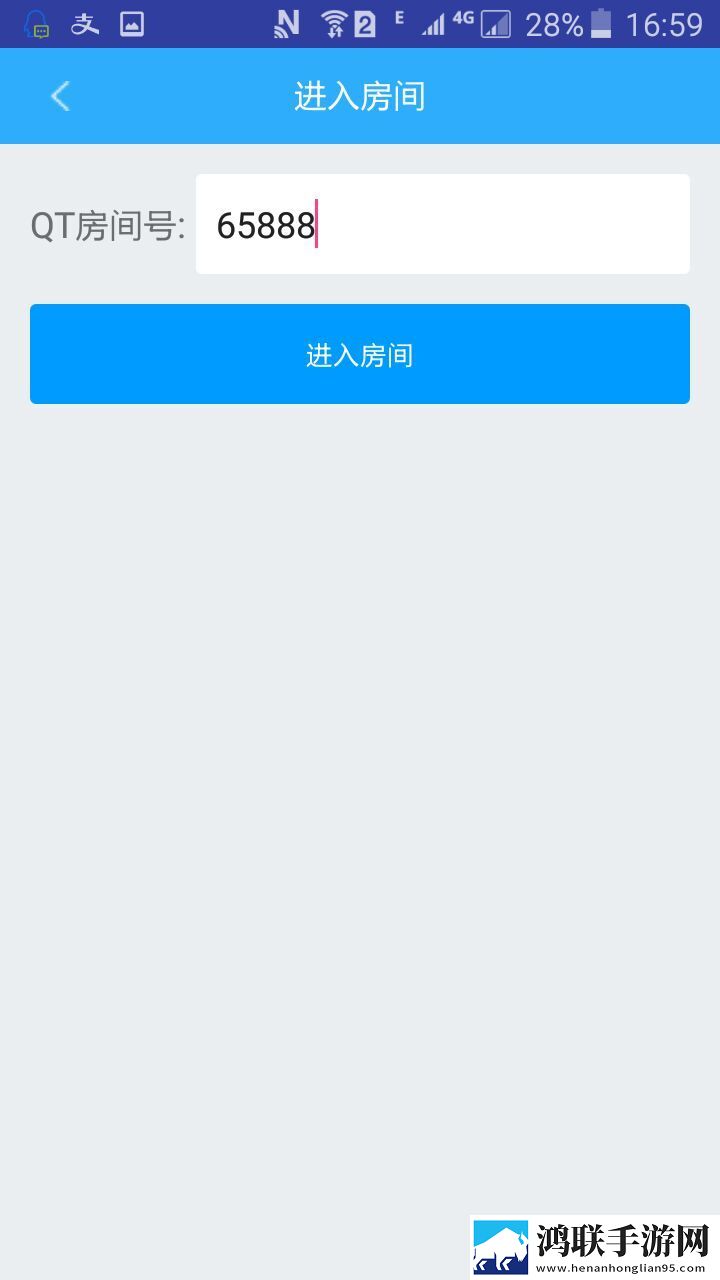 QT助手接单软件