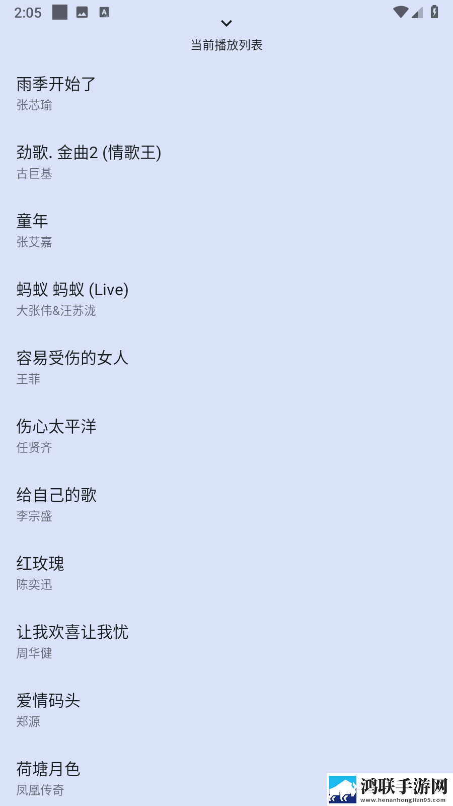 玖玖直播杜比版下载,玖玖直播AR版AR互动下载