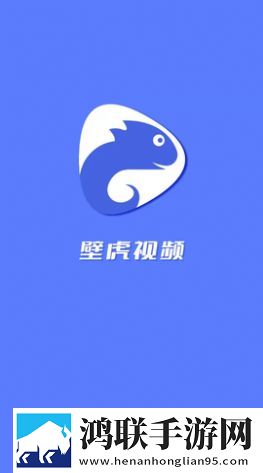 芭乐视app下载旧版本ios版美颜版,芭乐视app下载旧版本ios版极速版秒播不卡顿