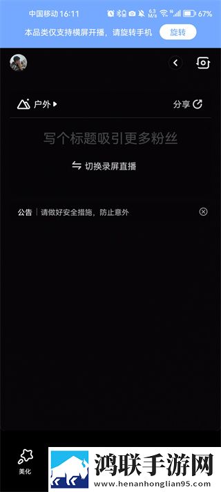 外国大扔子视频在线观看预约版提醒,外国大扔子视频在线观看动漫版