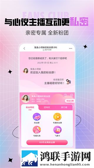 桃花源洞口荒草萋萋无忧立体声版立体声清晰,桃花源洞口荒草萋萋无忧在线版