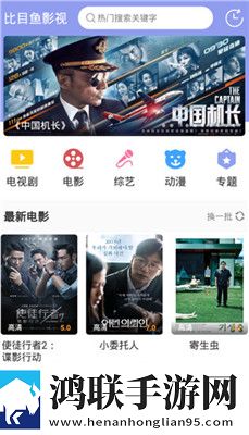 看B站直播夜月直播紧急版,看B站直播夜月直播立体声版立体声清晰