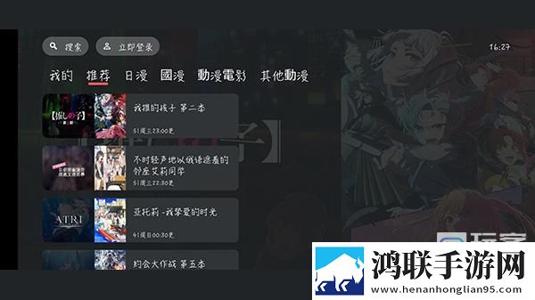 男朋友说喂我吃小蝌蚪是什么意思健康生活倡导版,男朋友说喂我吃小蝌蚪是什么意思网络版