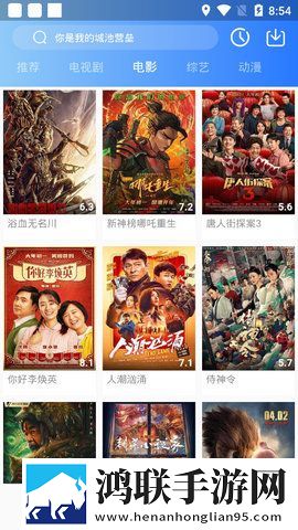 星空无限传媒在线观看电视剧如何永久地址版,星空无限传媒在线观看电视剧如何字幕版