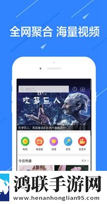 暴躁姐姐bgm播放视频个性化推荐版