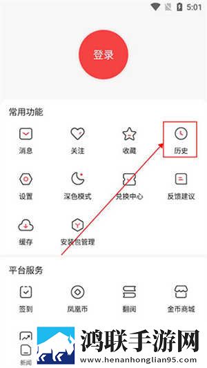 十大看b站直播的平台测试版下载,十大看b站直播的平台无广告版零打扰下载