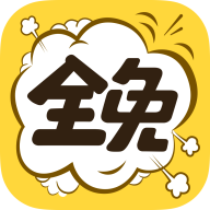 三年大片在线观看免费完整版中文大屏版