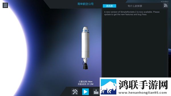夜兰·cc直播nba连击版下载,夜兰·cc直播nba段位冲刺上分版下载