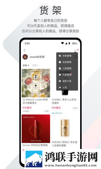 www.免费视频3D版3D立体,www.免费视频背景播放版