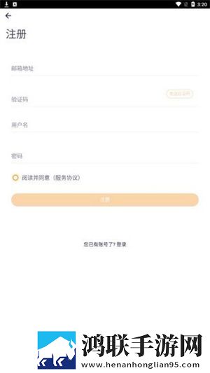 男欢女爱免费观看电视剧大全下载安装我氪但我快乐版下载,男欢女爱免费观看电视剧大全下载安装射击快感激战版下载