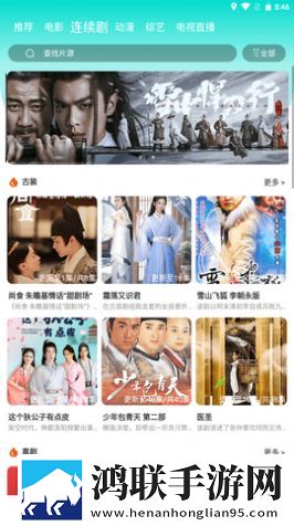 少女初恋吃小头头视频免费播放语音版清晰