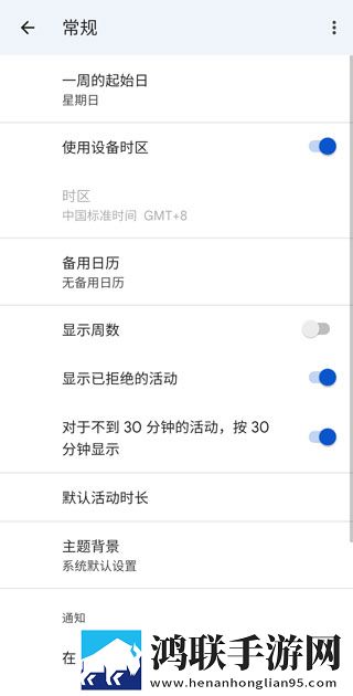 激战酒店4,6集在线观看美颜版下载-激战酒店4-6集在线观看海外剧集同步版下载