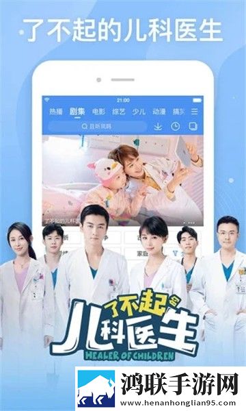 丫丫影院免费观看电视剧原声版原声播放更真实