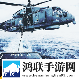 海军军事模拟安卓版