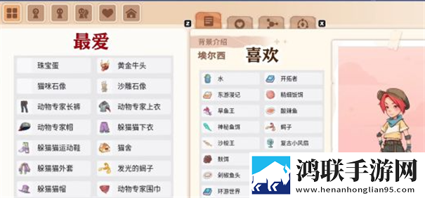 沙石镇时光