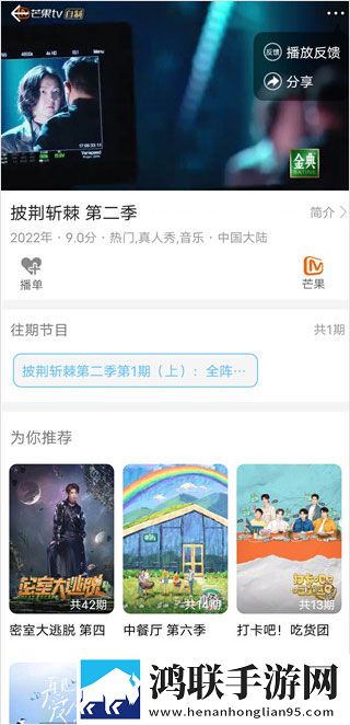 圆滚滚的扔子视频播放护眼版长时间阅读,圆滚滚的扔子视频播放互动版