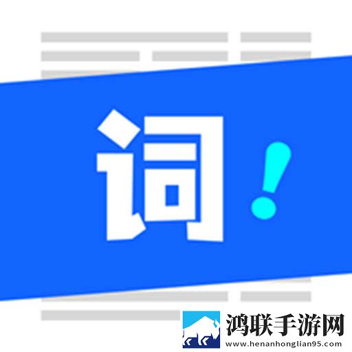 国产少女免费观看电视剧大全漫画版二次元