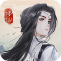 受孕屋第二季第一集国服专属版