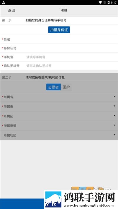 三亚私人高清影院的更新情况收藏版下载,三亚私人高清影院的更新情况水墨版水墨中国风下载